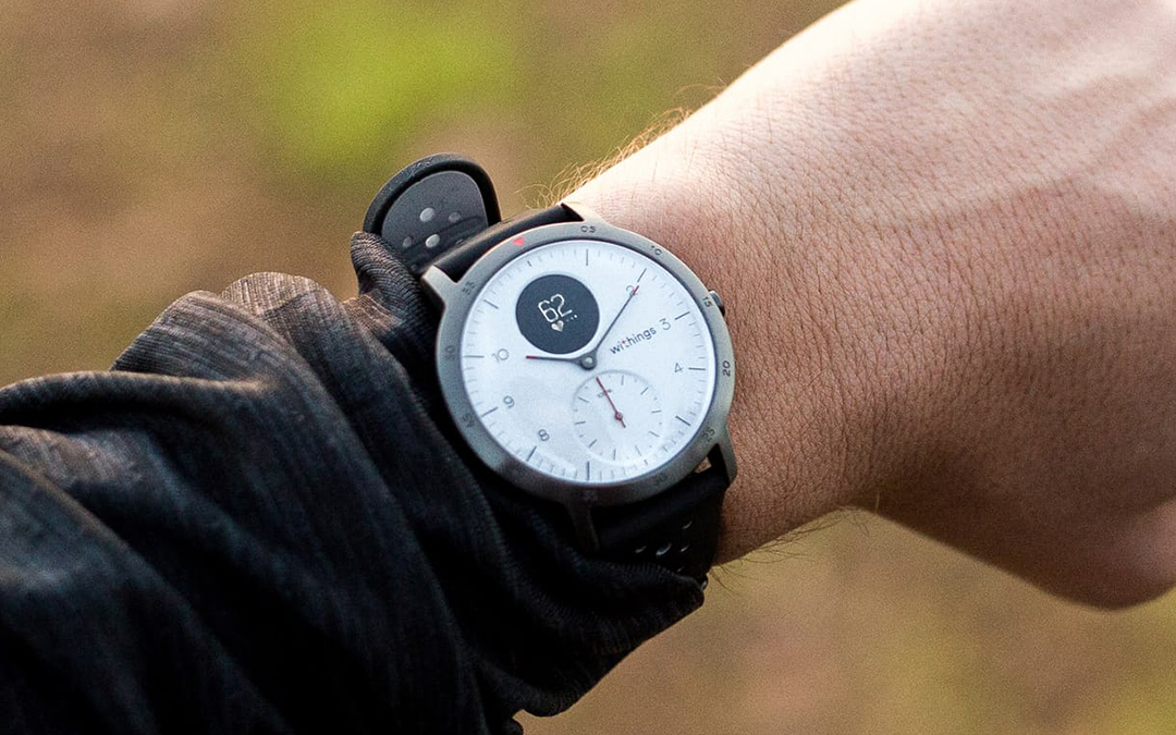 Trending: Withings Steel HR Sport - Everyday Carry